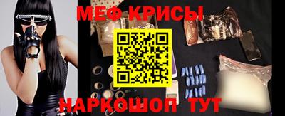 дурь Азнакаево