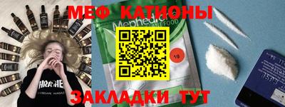 дурь Абакан