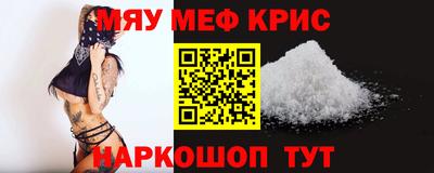 не бодяженный Абинск