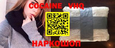 дурь Абакан