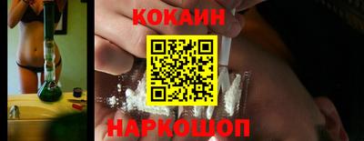 дурь Азнакаево