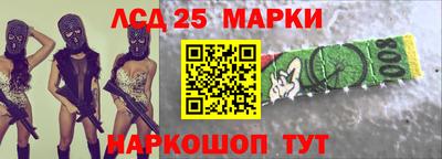 дурь Азнакаево