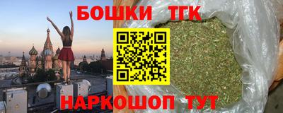 дурь Абакан