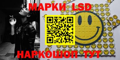 дурь Абакан