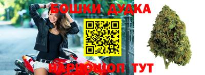дурь Абакан