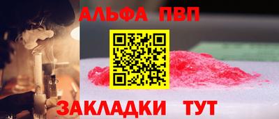 дурь Азнакаево