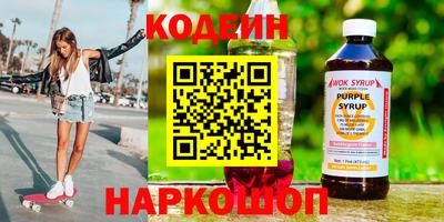 дурь Азнакаево