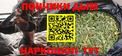 дурь Абакан