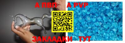 дурь Азнакаево