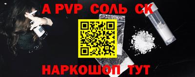 дурь Азнакаево