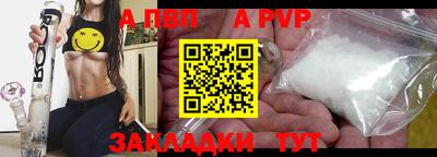дурь Азнакаево