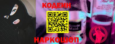 дурь Азнакаево