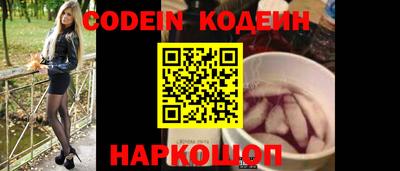 дурь Азнакаево