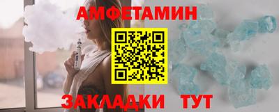 дурь Абакан
