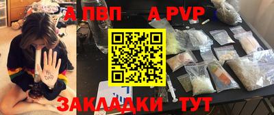 дурь Азнакаево