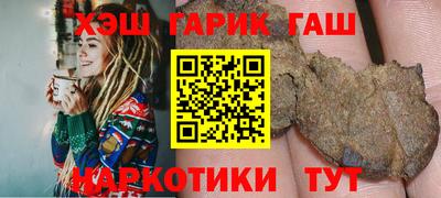 дурь Абакан