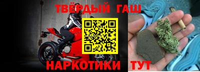 дурь Азнакаево