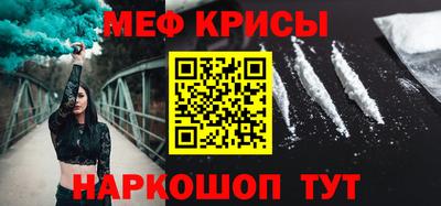 дурь Азнакаево