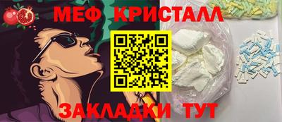 дурь Азнакаево