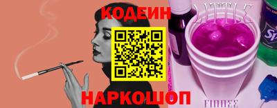 дурь Абакан