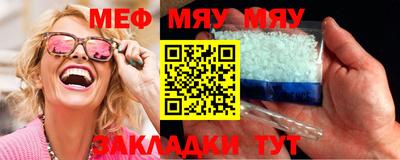 дурь Абакан